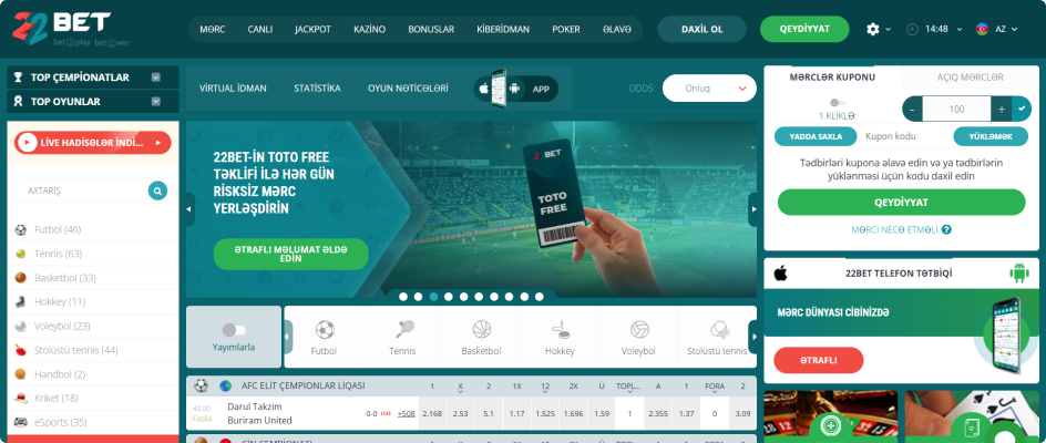 22Bet vebsayt